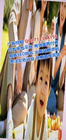 古县供卵影视经营部